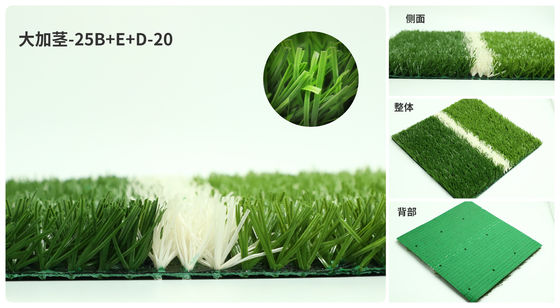 PE Green Mini Football Field Artificial Grass Soccer Field for Football Pitch Flooring