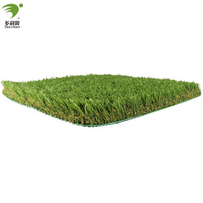 Customized Synthetic Grass Turf for Landscape and Other Landscaping Applications