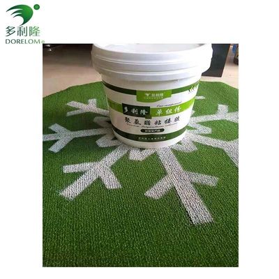 10/kg Polyurethane Adhesive for Environmental Friendly Artificial Turf of High Standards